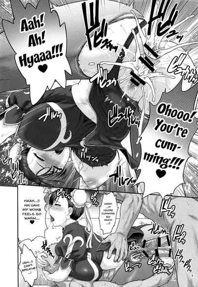 Undercover Agent Series — Chun-Li Hardcore Deep Infiltration Fuck Record Part 2 [Shinnihon Pepsitou (St.germain-sal)]