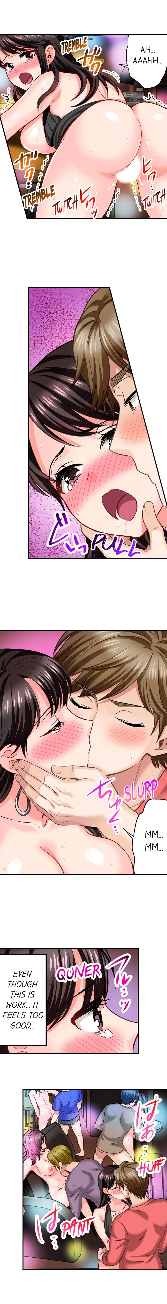 Undercover Agent Series — Sex is Part of the Job? Hardcore Fucking for the Mission Ch. 1 – 21 [English] [Ongoing] [Motika]  Motto Aeide! Sennyuu Sousakan wa Sex mo Oshigoto desu.