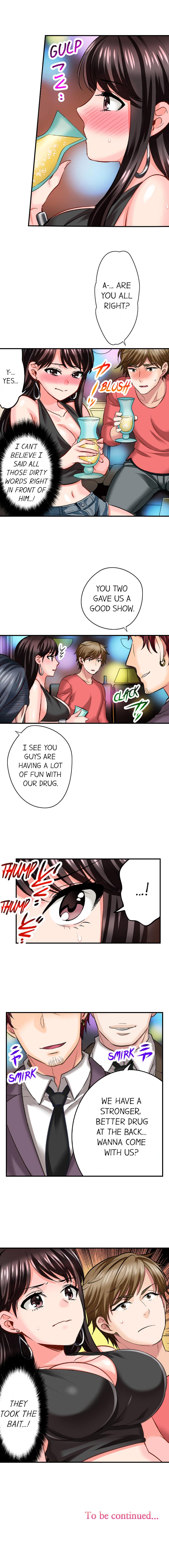 Undercover Agent Series — Sex is Part of the Job? Hardcore Fucking for the Mission Ch. 1 – 21 [English] [Ongoing] [Motika]  Motto Aeide! Sennyuu Sousakan wa Sex mo Oshigoto desu.