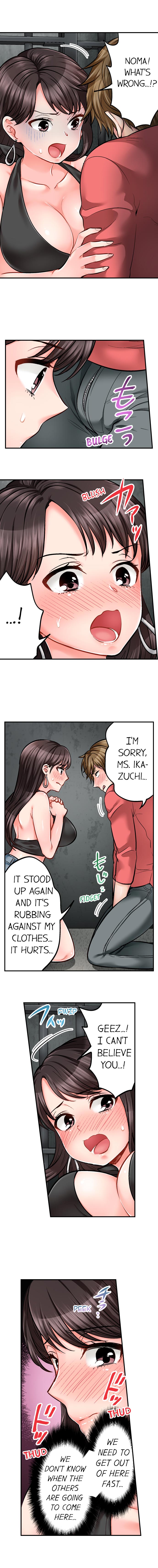 Undercover Agent Series — Sex is Part of the Job? Hardcore Fucking for the Mission Ch. 1 – 21 [English] [Ongoing] [Motika]  Motto Aeide! Sennyuu Sousakan wa Sex mo Oshigoto desu.