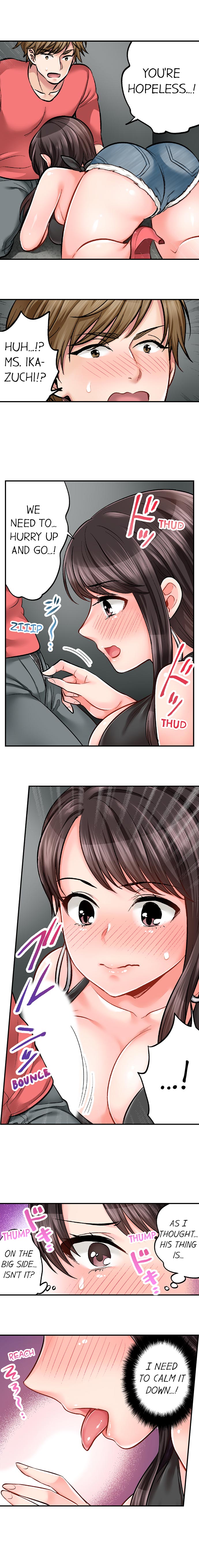 Undercover Agent Series — Sex is Part of the Job? Hardcore Fucking for the Mission Ch. 1 – 21 [English] [Ongoing] [Motika]  Motto Aeide! Sennyuu Sousakan wa Sex mo Oshigoto desu.