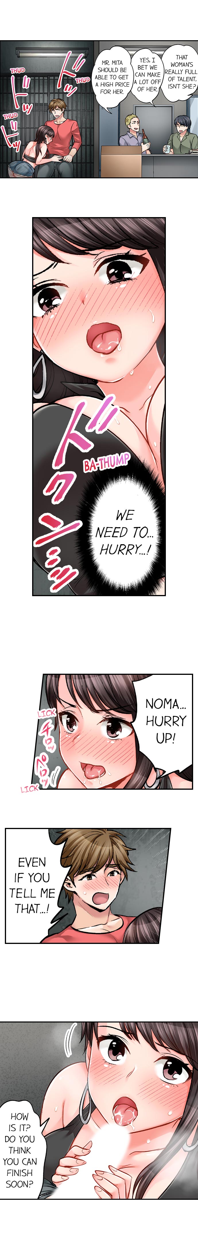Undercover Agent Series — Sex is Part of the Job? Hardcore Fucking for the Mission Ch. 1 – 21 [English] [Ongoing] [Motika]  Motto Aeide! Sennyuu Sousakan wa Sex mo Oshigoto desu.