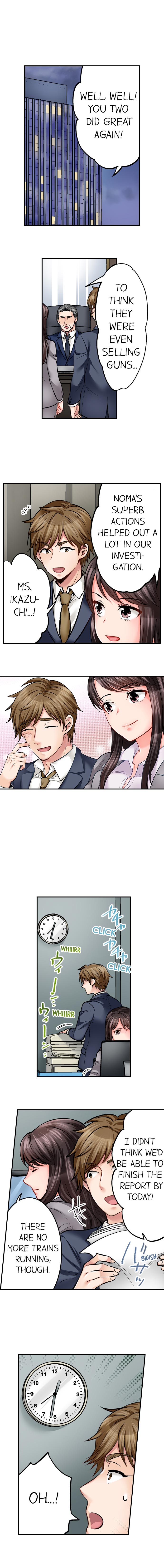 Undercover Agent Series — Sex is Part of the Job? Hardcore Fucking for the Mission Ch. 1 – 21 [English] [Ongoing] [Motika]  Motto Aeide! Sennyuu Sousakan wa Sex mo Oshigoto desu.