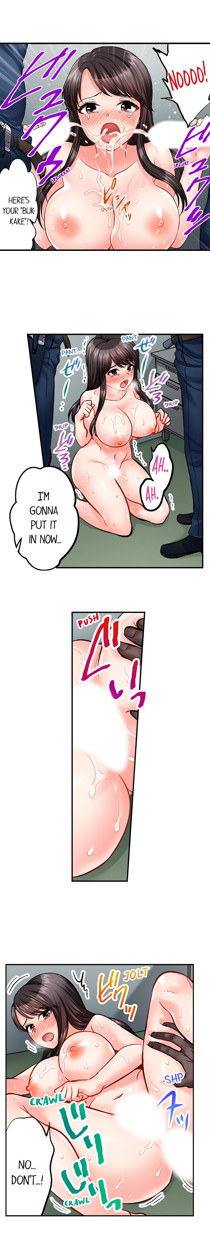 Undercover Agent Series — Sex is Part of the Job? Hardcore Fucking for the Mission Ch. 1 – 21 [English] [Ongoing] [Motika]  Motto Aeide! Sennyuu Sousakan wa Sex mo Oshigoto desu.