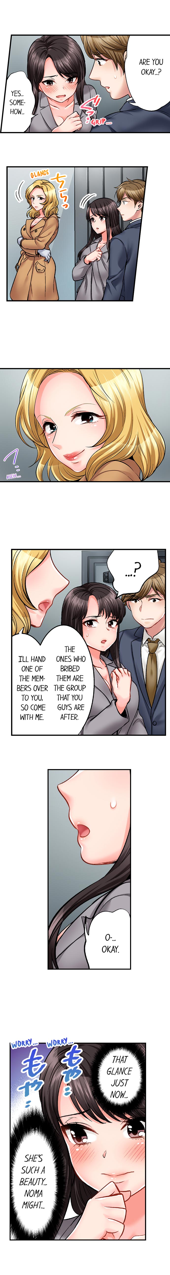 Undercover Agent Series — Sex is Part of the Job? Hardcore Fucking for the Mission Ch. 1 – 21 [English] [Ongoing] [Motika]  Motto Aeide! Sennyuu Sousakan wa Sex mo Oshigoto desu.