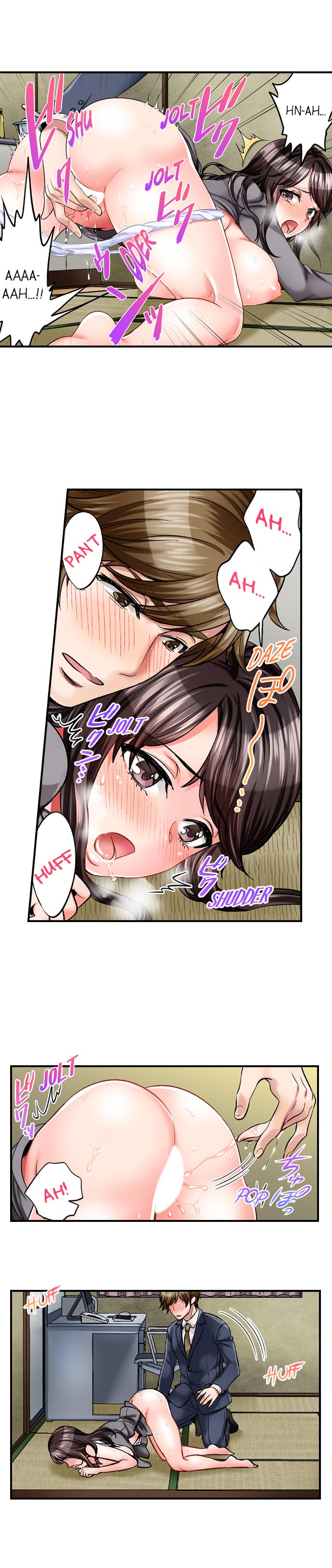 Undercover Agent Series — Sex is Part of the Job? Hardcore Fucking for the Mission Ch. 1 – 21 [English] [Ongoing] [Motika]  Motto Aeide! Sennyuu Sousakan wa Sex mo Oshigoto desu.