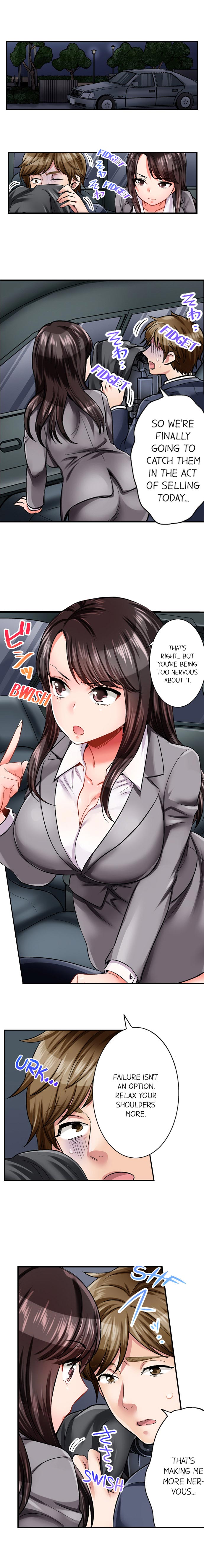 Undercover Agent Series — Sex is Part of the Job? Hardcore Fucking for the Mission Ch. 1 – 21 [English] [Ongoing] [Motika]  Motto Aeide! Sennyuu Sousakan wa Sex mo Oshigoto desu.