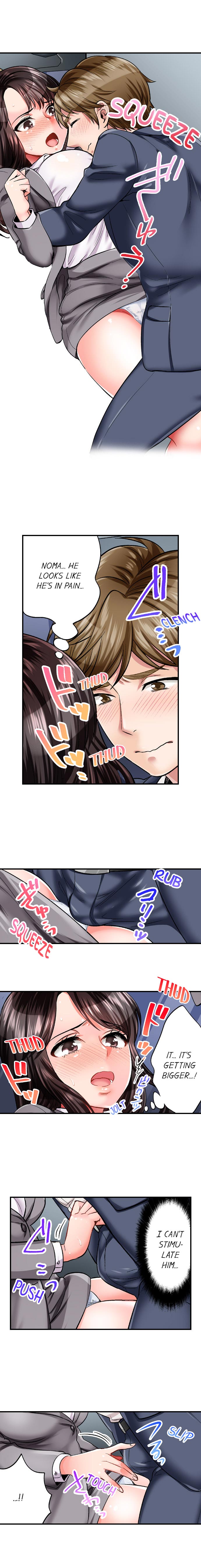 Undercover Agent Series — Sex is Part of the Job? Hardcore Fucking for the Mission Ch. 1 – 21 [English] [Ongoing] [Motika]  Motto Aeide! Sennyuu Sousakan wa Sex mo Oshigoto desu.