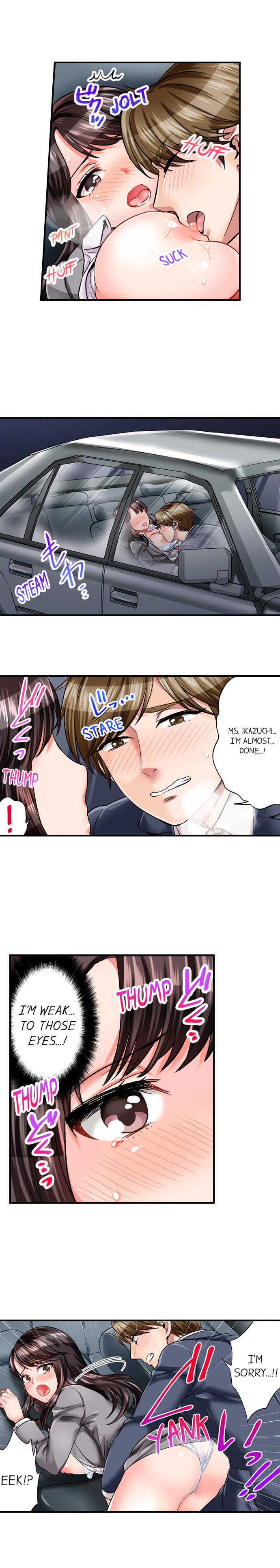Undercover Agent Series — Sex is Part of the Job? Hardcore Fucking for the Mission Ch. 1 – 21 [English] [Ongoing] [Motika]  Motto Aeide! Sennyuu Sousakan wa Sex mo Oshigoto desu.