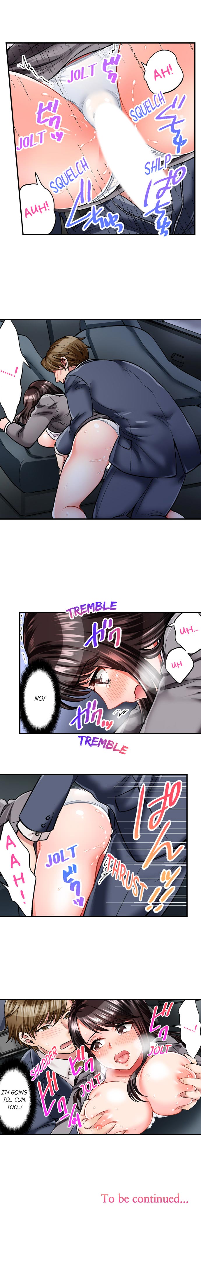 Undercover Agent Series — Sex is Part of the Job? Hardcore Fucking for the Mission Ch. 1 – 21 [English] [Ongoing] [Motika]  Motto Aeide! Sennyuu Sousakan wa Sex mo Oshigoto desu.
