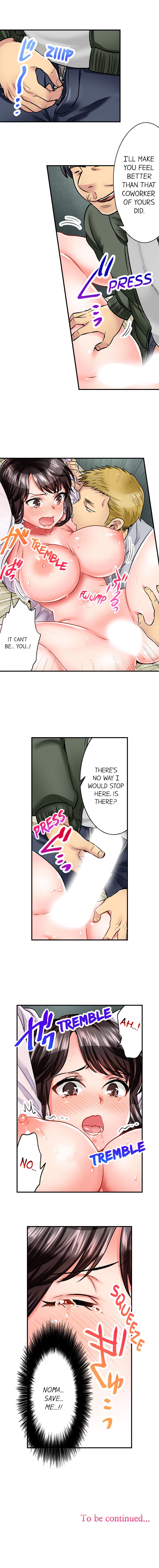 Undercover Agent Series — Sex is Part of the Job? Hardcore Fucking for the Mission Ch. 1 – 21 [English] [Ongoing] [Motika]  Motto Aeide! Sennyuu Sousakan wa Sex mo Oshigoto desu.