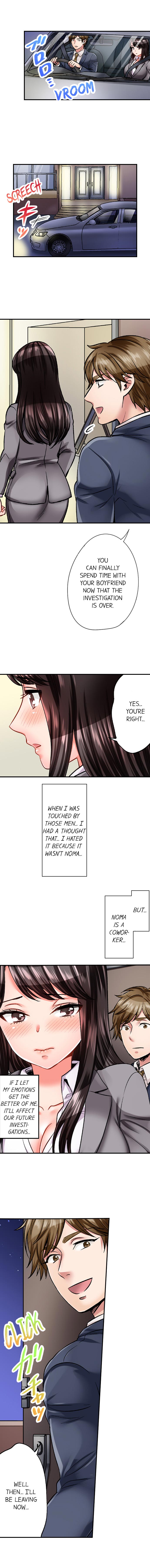 Undercover Agent Series — Sex is Part of the Job? Hardcore Fucking for the Mission Ch. 1 – 21 [English] [Ongoing] [Motika]  Motto Aeide! Sennyuu Sousakan wa Sex mo Oshigoto desu.