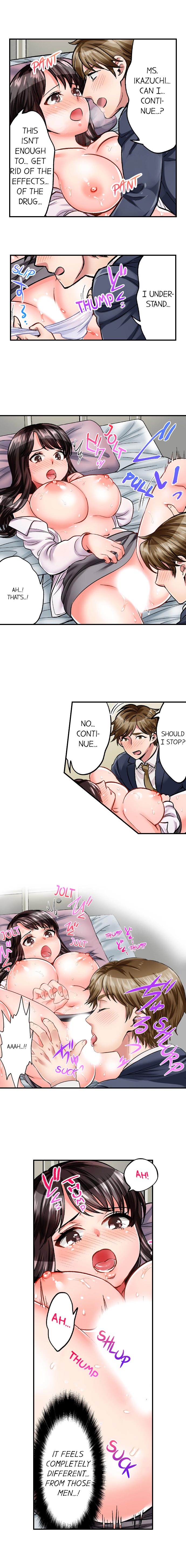 Undercover Agent Series — Sex is Part of the Job? Hardcore Fucking for the Mission Ch. 1 – 21 [English] [Ongoing] [Motika]  Motto Aeide! Sennyuu Sousakan wa Sex mo Oshigoto desu.