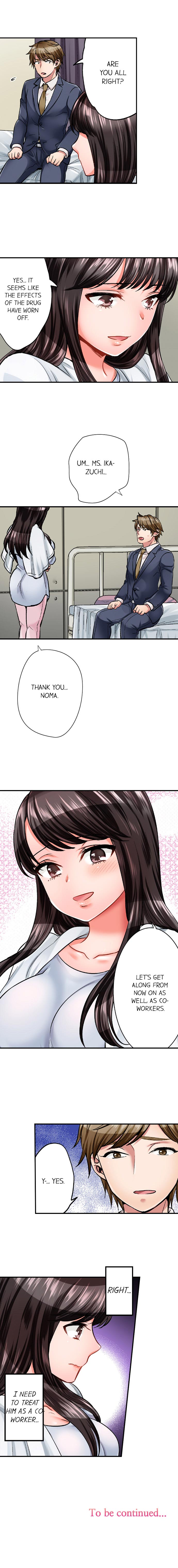 Undercover Agent Series — Sex is Part of the Job? Hardcore Fucking for the Mission Ch. 1 – 21 [English] [Ongoing] [Motika]  Motto Aeide! Sennyuu Sousakan wa Sex mo Oshigoto desu.