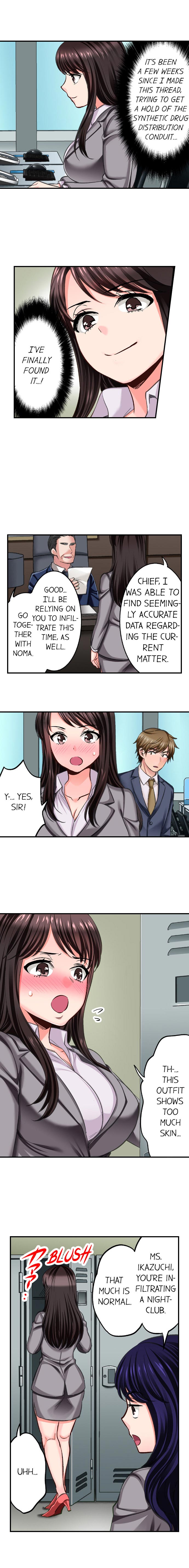 Undercover Agent Series — Sex is Part of the Job? Hardcore Fucking for the Mission Ch. 1 – 21 [English] [Ongoing] [Motika]  Motto Aeide! Sennyuu Sousakan wa Sex mo Oshigoto desu.