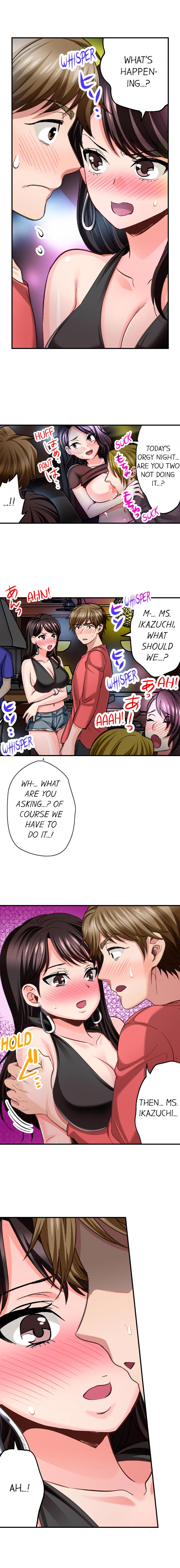Undercover Agent Series — Sex is Part of the Job? Hardcore Fucking for the Mission Ch. 1 – 21 [English] [Ongoing] [Motika]  Motto Aeide! Sennyuu Sousakan wa Sex mo Oshigoto desu.
