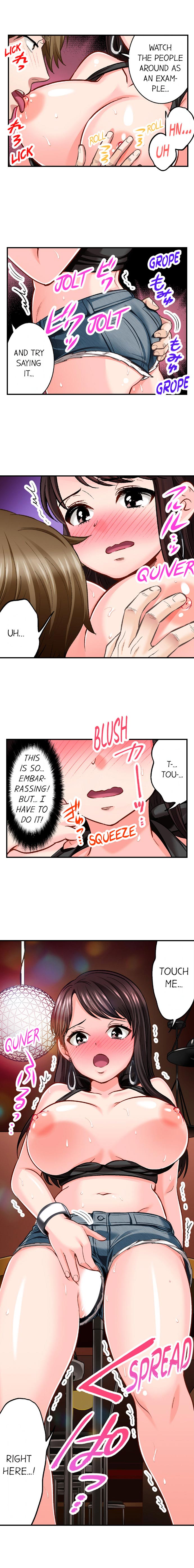 Undercover Agent Series — Sex is Part of the Job? Hardcore Fucking for the Mission Ch. 1 – 21 [English] [Ongoing] [Motika]  Motto Aeide! Sennyuu Sousakan wa Sex mo Oshigoto desu.