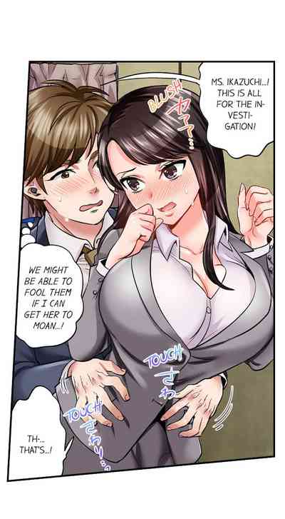 Undercover Agent Series — Sex is Part of the Job? Hardcore Fucking for the Mission Ch. 1 – 21 [English] [Ongoing] [Motika]  Motto Aeide! Sennyuu Sousakan wa Sex mo Oshigoto desu.