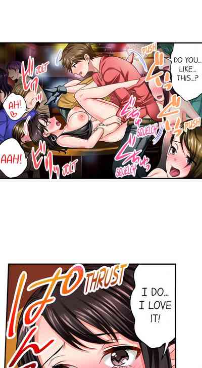 Undercover Agent Series — Sex is Part of the Job? Hardcore Fucking for the Mission Ch. 1 – 21 [English] [Ongoing] [Motika]  Motto Aeide! Sennyuu Sousakan wa Sex mo Oshigoto desu.