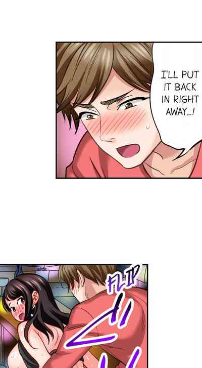 Undercover Agent Series — Sex is Part of the Job? Hardcore Fucking for the Mission Ch. 1 – 21 [English] [Ongoing] [Motika]  Motto Aeide! Sennyuu Sousakan wa Sex mo Oshigoto desu.