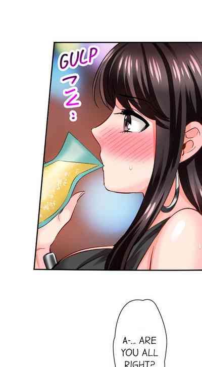 Undercover Agent Series — Sex is Part of the Job? Hardcore Fucking for the Mission Ch. 1 – 21 [English] [Ongoing] [Motika]  Motto Aeide! Sennyuu Sousakan wa Sex mo Oshigoto desu.