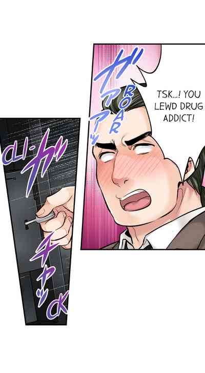 Undercover Agent Series — Sex is Part of the Job? Hardcore Fucking for the Mission Ch. 1 – 21 [English] [Ongoing] [Motika]  Motto Aeide! Sennyuu Sousakan wa Sex mo Oshigoto desu.