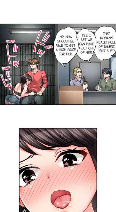 Undercover Agent Series — Sex is Part of the Job? Hardcore Fucking for the Mission Ch. 1 – 21 [English] [Ongoing] [Motika]  Motto Aeide! Sennyuu Sousakan wa Sex mo Oshigoto desu.