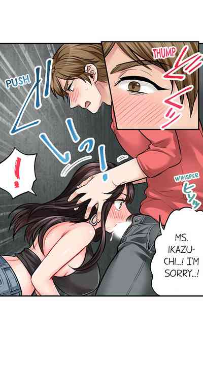 Undercover Agent Series — Sex is Part of the Job? Hardcore Fucking for the Mission Ch. 1 – 21 [English] [Ongoing] [Motika]  Motto Aeide! Sennyuu Sousakan wa Sex mo Oshigoto desu.