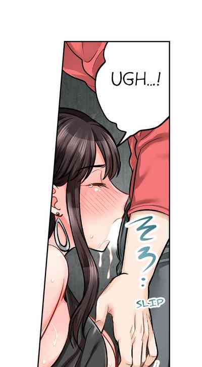 Undercover Agent Series — Sex is Part of the Job? Hardcore Fucking for the Mission Ch. 1 – 21 [English] [Ongoing] [Motika]  Motto Aeide! Sennyuu Sousakan wa Sex mo Oshigoto desu.