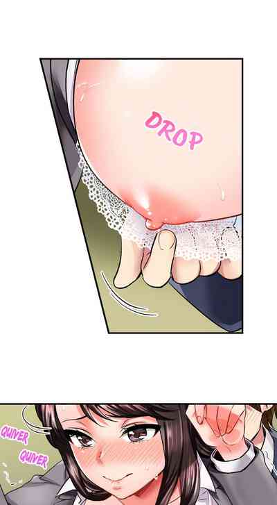 Undercover Agent Series — Sex is Part of the Job? Hardcore Fucking for the Mission Ch. 1 – 21 [English] [Ongoing] [Motika]  Motto Aeide! Sennyuu Sousakan wa Sex mo Oshigoto desu.