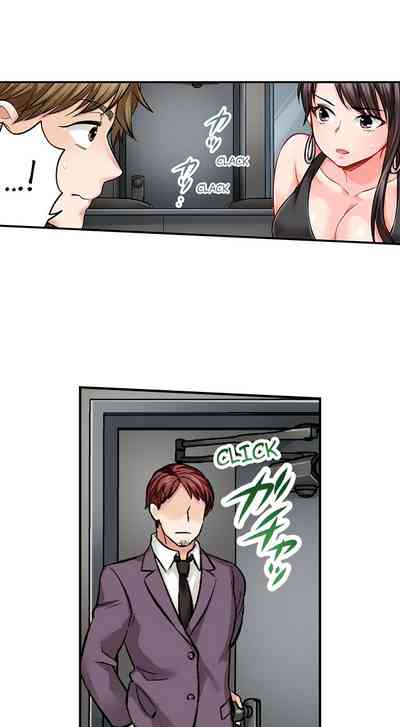 Undercover Agent Series — Sex is Part of the Job? Hardcore Fucking for the Mission Ch. 1 – 21 [English] [Ongoing] [Motika]  Motto Aeide! Sennyuu Sousakan wa Sex mo Oshigoto desu.