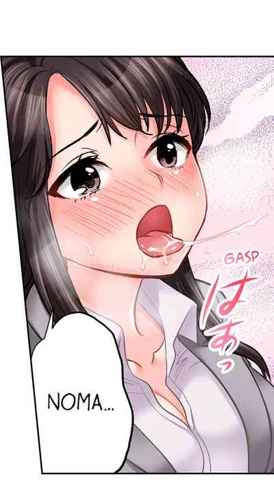 Undercover Agent Series — Sex is Part of the Job? Hardcore Fucking for the Mission Ch. 1 – 21 [English] [Ongoing] [Motika]  Motto Aeide! Sennyuu Sousakan wa Sex mo Oshigoto desu.