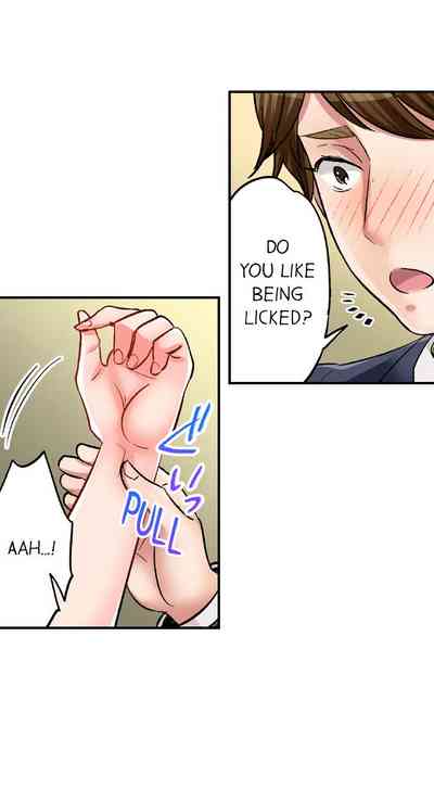 Undercover Agent Series — Sex is Part of the Job? Hardcore Fucking for the Mission Ch. 1 – 21 [English] [Ongoing] [Motika]  Motto Aeide! Sennyuu Sousakan wa Sex mo Oshigoto desu.