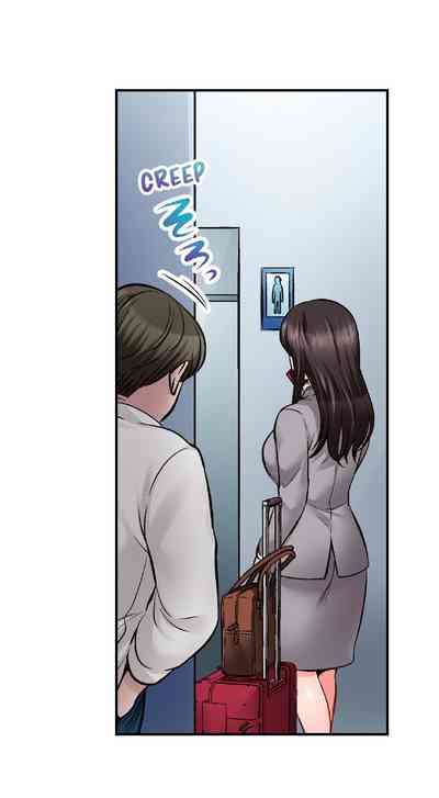 Undercover Agent Series — Sex is Part of the Job? Hardcore Fucking for the Mission Ch. 1 – 21 [English] [Ongoing] [Motika]  Motto Aeide! Sennyuu Sousakan wa Sex mo Oshigoto desu.