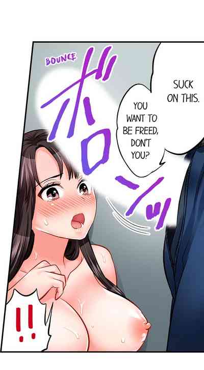 Undercover Agent Series — Sex is Part of the Job? Hardcore Fucking for the Mission Ch. 1 – 21 [English] [Ongoing] [Motika]  Motto Aeide! Sennyuu Sousakan wa Sex mo Oshigoto desu.