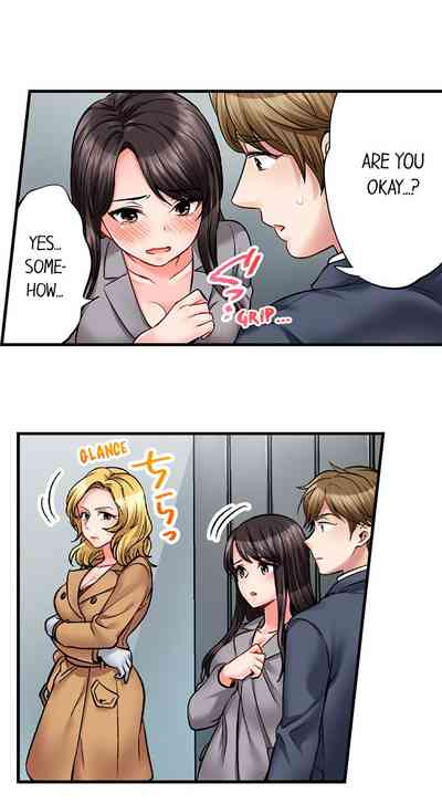 Undercover Agent Series — Sex is Part of the Job? Hardcore Fucking for the Mission Ch. 1 – 21 [English] [Ongoing] [Motika]  Motto Aeide! Sennyuu Sousakan wa Sex mo Oshigoto desu.