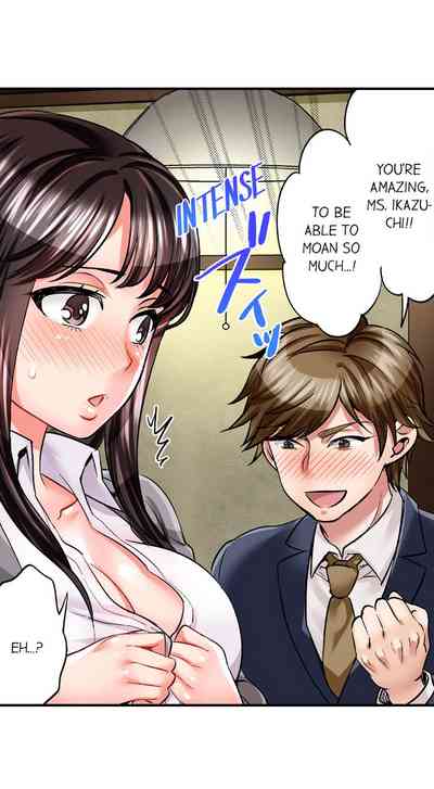 Undercover Agent Series — Sex is Part of the Job? Hardcore Fucking for the Mission Ch. 1 – 21 [English] [Ongoing] [Motika]  Motto Aeide! Sennyuu Sousakan wa Sex mo Oshigoto desu.