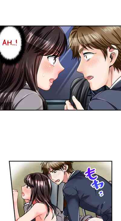Undercover Agent Series — Sex is Part of the Job? Hardcore Fucking for the Mission Ch. 1 – 21 [English] [Ongoing] [Motika]  Motto Aeide! Sennyuu Sousakan wa Sex mo Oshigoto desu.