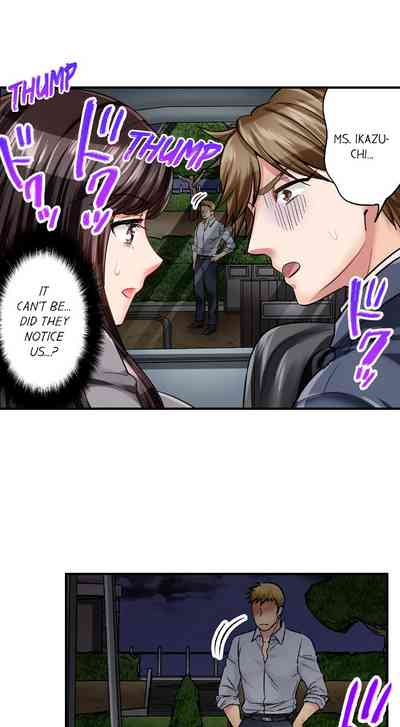 Undercover Agent Series — Sex is Part of the Job? Hardcore Fucking for the Mission Ch. 1 – 21 [English] [Ongoing] [Motika]  Motto Aeide! Sennyuu Sousakan wa Sex mo Oshigoto desu.