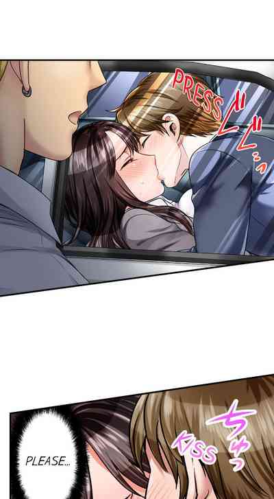 Undercover Agent Series — Sex is Part of the Job? Hardcore Fucking for the Mission Ch. 1 – 21 [English] [Ongoing] [Motika]  Motto Aeide! Sennyuu Sousakan wa Sex mo Oshigoto desu.