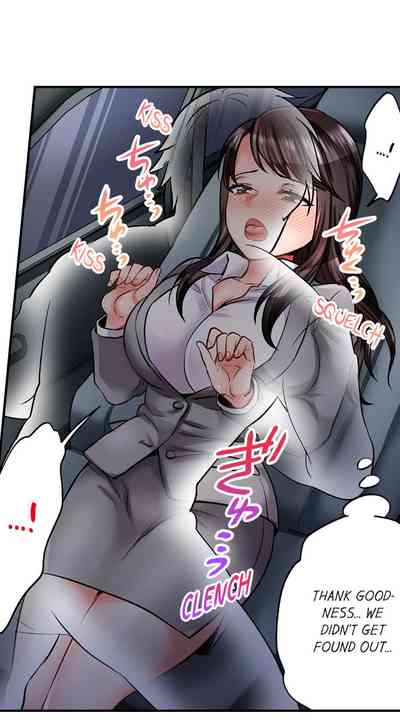 Undercover Agent Series — Sex is Part of the Job? Hardcore Fucking for the Mission Ch. 1 – 21 [English] [Ongoing] [Motika]  Motto Aeide! Sennyuu Sousakan wa Sex mo Oshigoto desu.