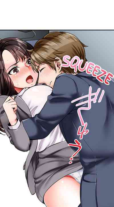 Undercover Agent Series — Sex is Part of the Job? Hardcore Fucking for the Mission Ch. 1 – 21 [English] [Ongoing] [Motika]  Motto Aeide! Sennyuu Sousakan wa Sex mo Oshigoto desu.