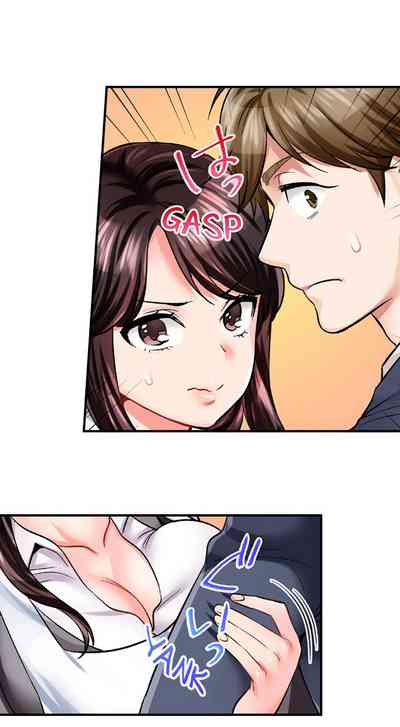Undercover Agent Series — Sex is Part of the Job? Hardcore Fucking for the Mission Ch. 1 – 21 [English] [Ongoing] [Motika]  Motto Aeide! Sennyuu Sousakan wa Sex mo Oshigoto desu.