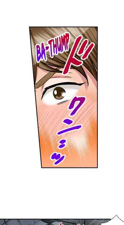 Undercover Agent Series — Sex is Part of the Job? Hardcore Fucking for the Mission Ch. 1 – 21 [English] [Ongoing] [Motika]  Motto Aeide! Sennyuu Sousakan wa Sex mo Oshigoto desu.