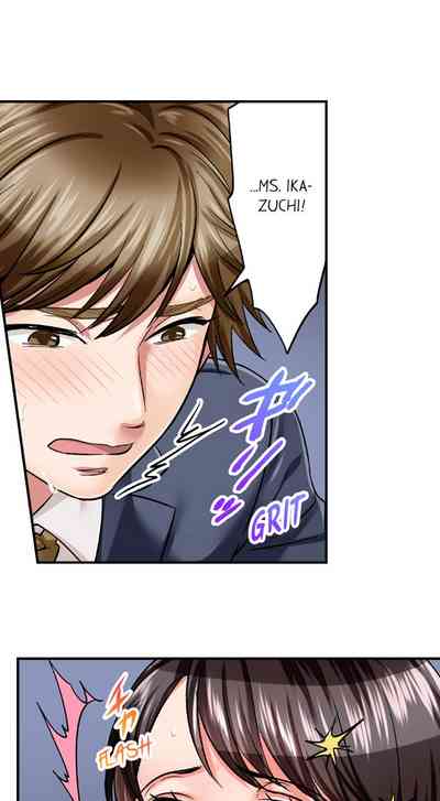 Undercover Agent Series — Sex is Part of the Job? Hardcore Fucking for the Mission Ch. 1 – 21 [English] [Ongoing] [Motika]  Motto Aeide! Sennyuu Sousakan wa Sex mo Oshigoto desu.