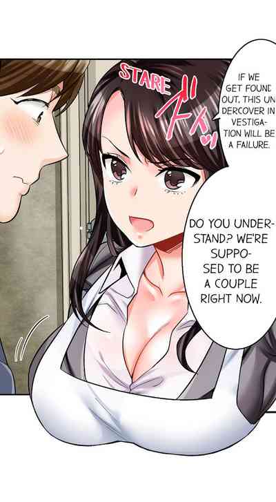 Undercover Agent Series — Sex is Part of the Job? Hardcore Fucking for the Mission Ch. 1 – 21 [English] [Ongoing] [Motika]  Motto Aeide! Sennyuu Sousakan wa Sex mo Oshigoto desu.
