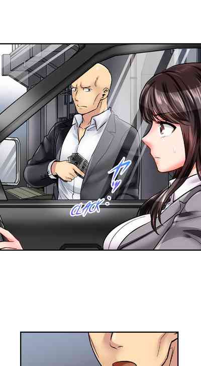 Undercover Agent Series — Sex is Part of the Job? Hardcore Fucking for the Mission Ch. 1 – 21 [English] [Ongoing] [Motika]  Motto Aeide! Sennyuu Sousakan wa Sex mo Oshigoto desu.