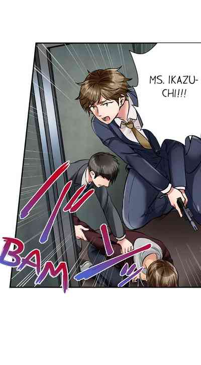 Undercover Agent Series — Sex is Part of the Job? Hardcore Fucking for the Mission Ch. 1 – 21 [English] [Ongoing] [Motika]  Motto Aeide! Sennyuu Sousakan wa Sex mo Oshigoto desu.
