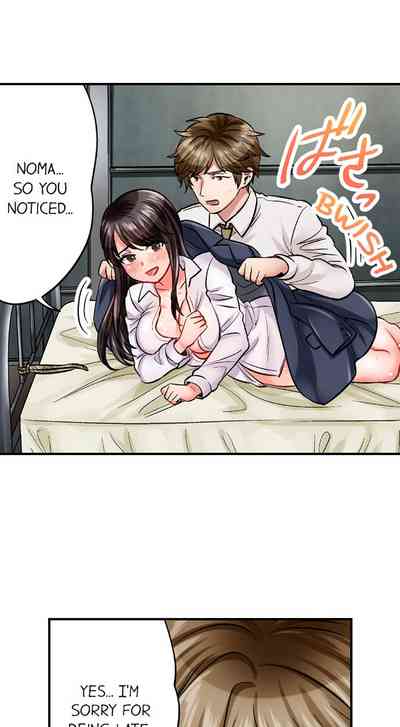 Undercover Agent Series — Sex is Part of the Job? Hardcore Fucking for the Mission Ch. 1 – 21 [English] [Ongoing] [Motika]  Motto Aeide! Sennyuu Sousakan wa Sex mo Oshigoto desu.