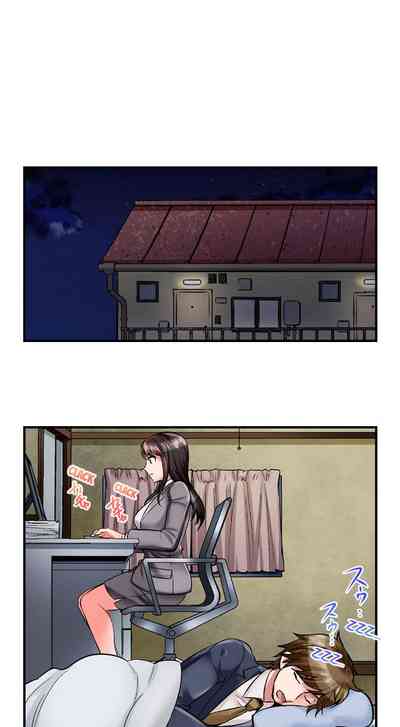 Undercover Agent Series — Sex is Part of the Job? Hardcore Fucking for the Mission Ch. 1 – 21 [English] [Ongoing] [Motika]  Motto Aeide! Sennyuu Sousakan wa Sex mo Oshigoto desu.